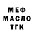 Cocaine VHQ TretiakOFF