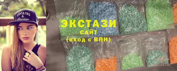 Альфа ПВП Каменка