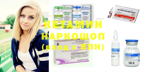 бошки Иннополис