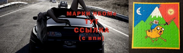 бошки Иннополис