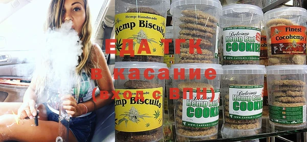 jwh Каменск-Шахтинский