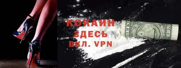2c-b Зеленодольск