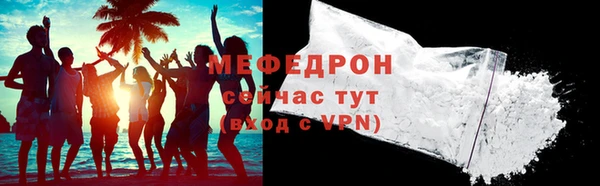 бошки Иннополис