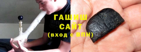 Альфа ПВП Каменка