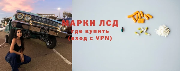 Альфа ПВП Каменка