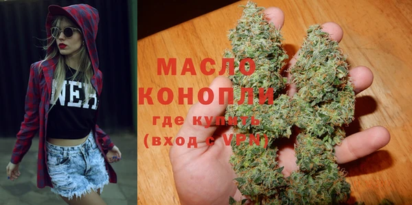 COCAINE Инсар