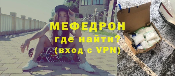 Альфа ПВП Каменка
