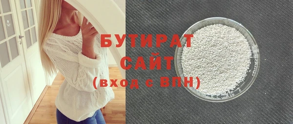 прущая мука Зерноград