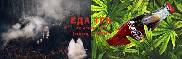 jwh Каменск-Шахтинский