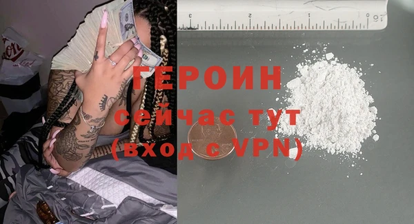 2c-b Зеленодольск