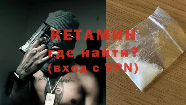 jwh Каменск-Шахтинский