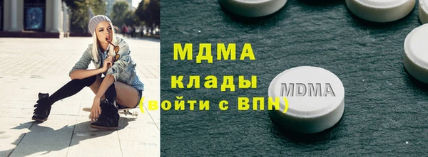 jwh Каменск-Шахтинский