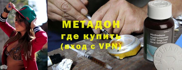 бошки Иннополис