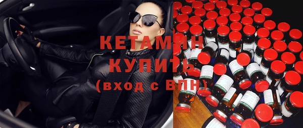бошки Иннополис