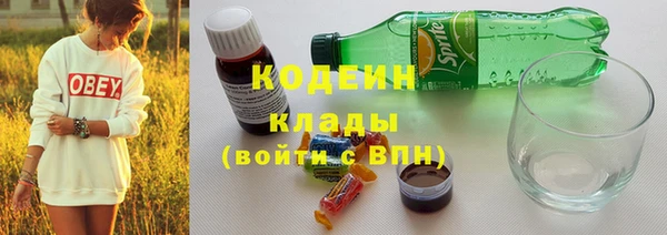 jwh Каменск-Шахтинский