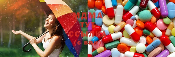 бошки Иннополис
