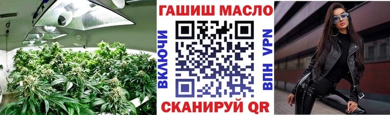 ТГК вейп  Кирсанов 